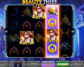 pg麻将胡了2单机版下载-探索PG麻将胡了2单机版，挑战智慧与乐趣的奇妙之旅-pg麻将胡了2单机版下载
