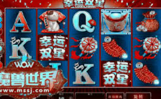 赏金女王爆大奖-赏金女王爆大奖，幸运与智慧并存的传奇-赏金女王爆大奖