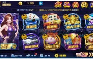 PG麻将胡了2有规律吗-探索PG麻将胡牌的规律性与策略-PG麻将胡了2有规律吗