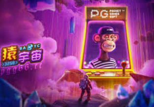 bob麻将胡了pg下载-探索麻将世界的奥秘，Bob麻将胡了PG下载之旅-bob麻将胡了pg下载