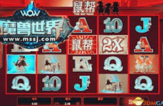 pg电子赏金船长怎么赢钱-PG电子赏金船长攻略，提升赢钱几率的实战策略-pg电子赏金船长怎么赢钱